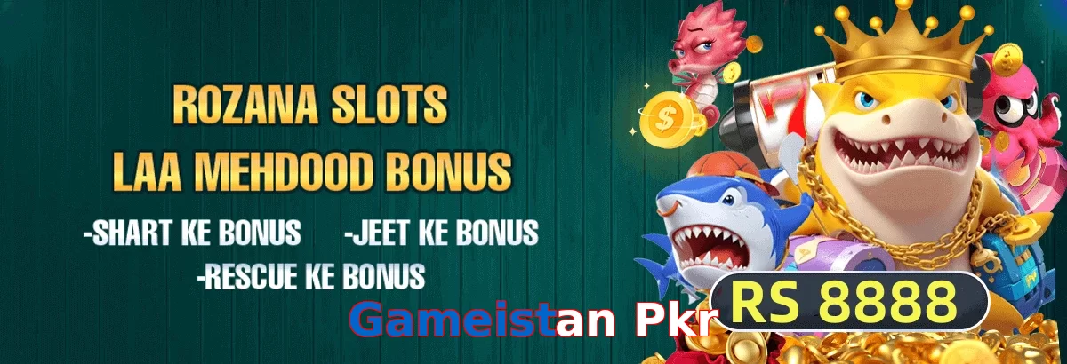 Gameistan Pkr