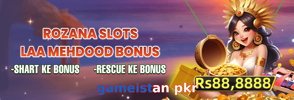 Gameistan Pkr
